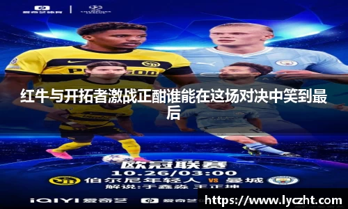 芒果体育登录注册