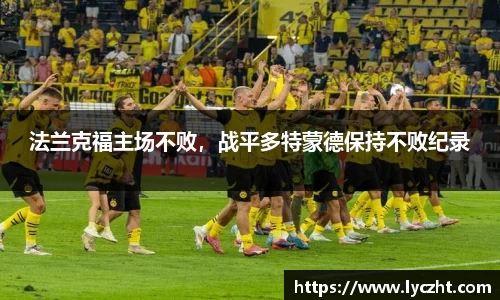 芒果体育官方app下载