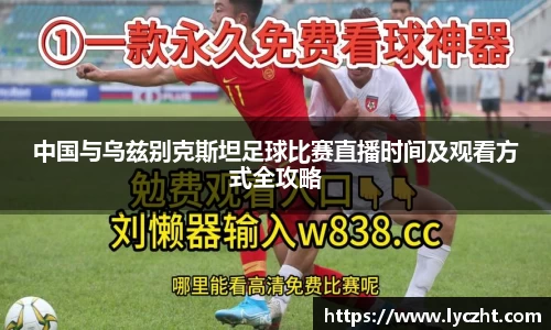 芒果体育官方网站