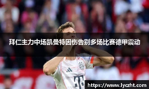 芒果体育登录注册