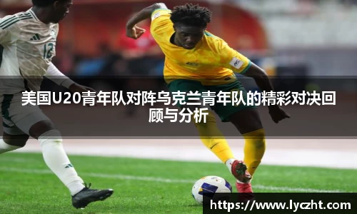 芒果体育登录注册