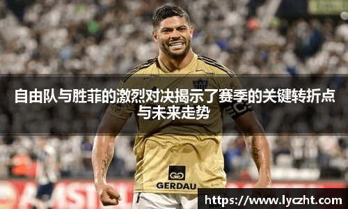 芒果体育官方app下载