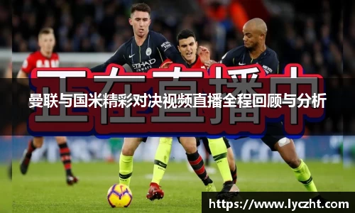 芒果体育登录注册