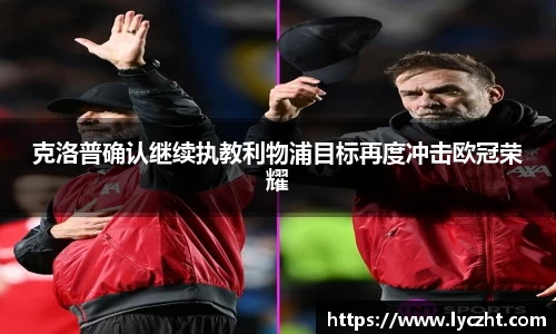 芒果体育官方网站