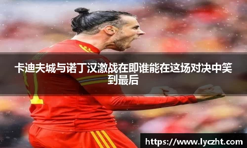 芒果体育官方网站