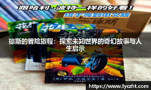 芒果体育官方app下载