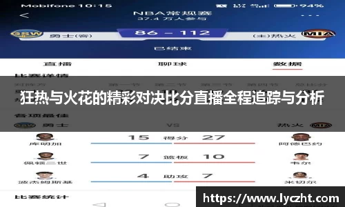 芒果体育官方app下载