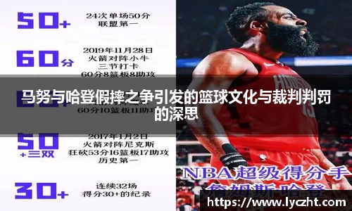 芒果体育官方app下载