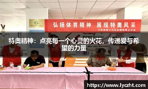 芒果体育官方app下载