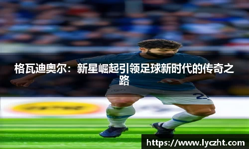 芒果体育官方app下载