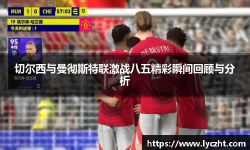 芒果体育官方app下载