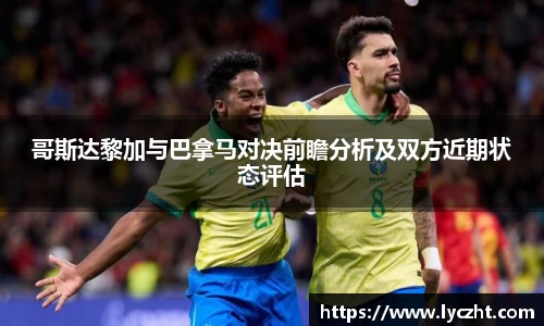 芒果体育登录注册