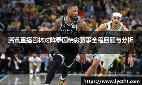 芒果体育官方app下载