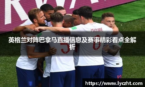 芒果体育官方网站