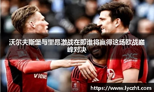 芒果体育官方网站