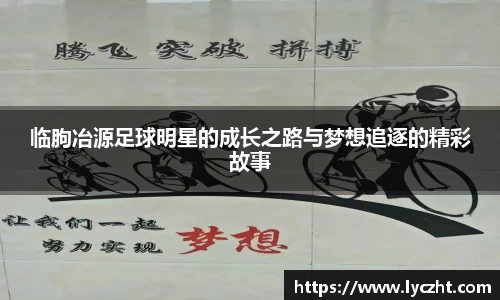 芒果体育官方app下载