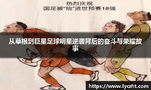 芒果体育官方app下载