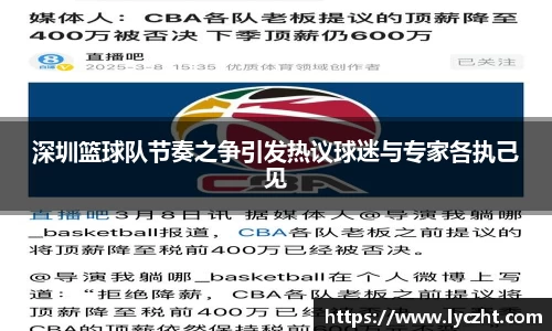 芒果体育登录注册