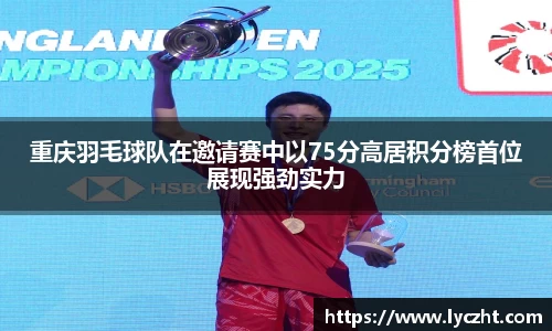 芒果体育官方app下载