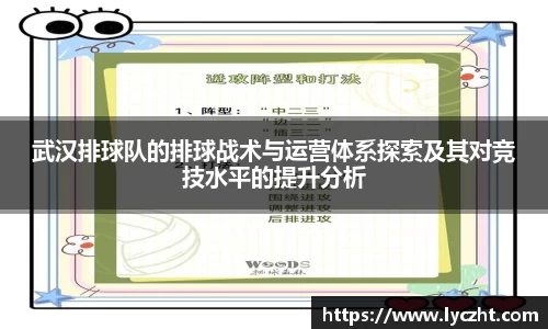 芒果体育官方网站