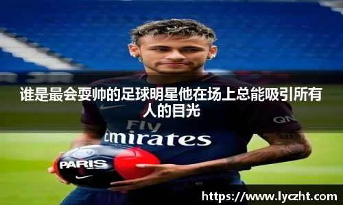 芒果体育官方app下载