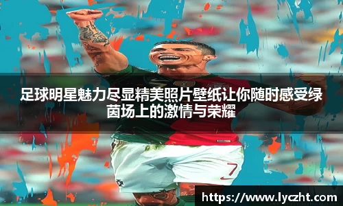 芒果体育登录注册