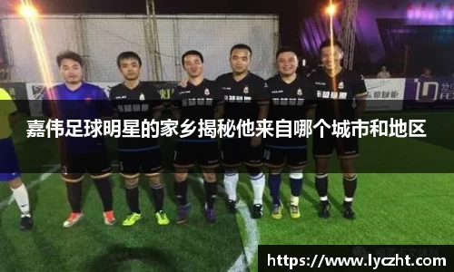 芒果体育官方网站