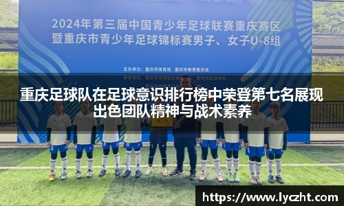 芒果体育登录注册