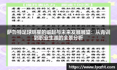 芒果体育登录注册