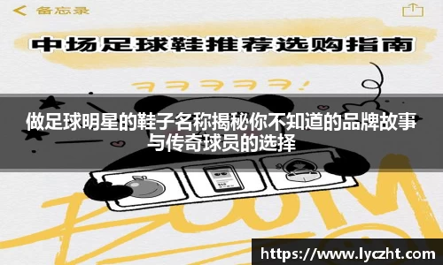 芒果体育官方网站