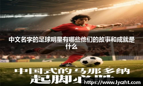 芒果体育登录注册